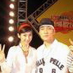 你是我用生命深爱的人