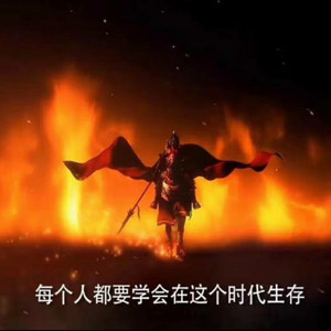 伍曲汐资料,伍曲汐最新歌曲,伍曲汐MV视频,伍曲汐音乐专辑,伍曲汐好听的歌