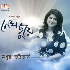 Madhuraa Bhattacharya资料,Madhuraa Bhattacharya最新歌曲,Madhuraa BhattacharyaMV视频,Madhuraa Bhattacharya音乐专辑,Madhuraa Bhattacharya好听的歌