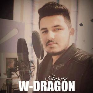 W-Dragon