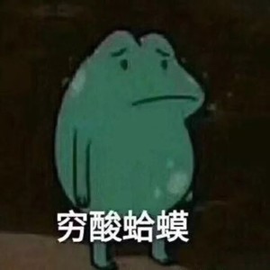愛にできることはまだあるかい