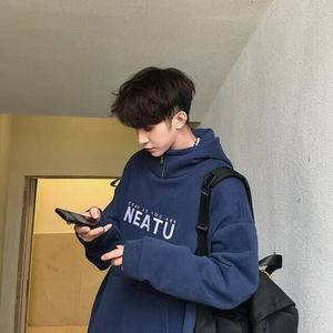 像我这样的人 (Single Version)
