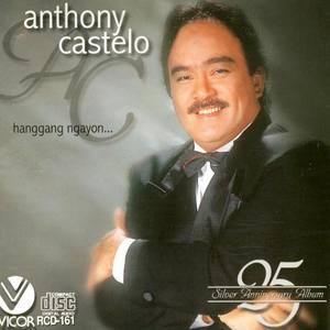 Anthony Castelo