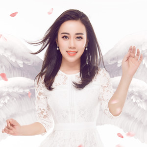 你是年少的欢喜 杜蕾