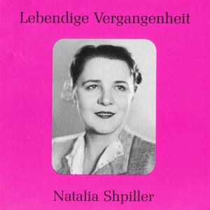 Natalia Shpiller