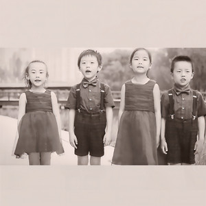 纯音坊艺术中心乐飞扬合唱团资料,纯音坊艺术中心乐飞扬合唱团最新歌曲,纯音坊艺术中心乐飞扬合唱团MV视频,纯音坊艺术中心乐飞扬合唱团音乐专辑,纯音坊艺术中心乐飞扬合唱团好听的歌