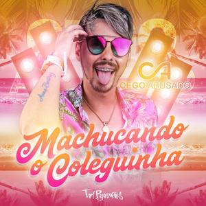 MC Cego Abusado资料,MC Cego Abusado最新歌曲,MC Cego AbusadoMV视频,MC Cego Abusado音乐专辑,MC Cego Abusado好听的歌