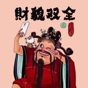 今晚打老虎资料,今晚打老虎最新歌曲,今晚打老虎MV视频,今晚打老虎音乐专辑,今晚打老虎好听的歌