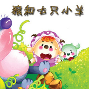 A济南媛文艺术培训学校资料,A济南媛文艺术培训学校最新歌曲,A济南媛文艺术培训学校MV视频,A济南媛文艺术培训学校音乐专辑,A济南媛文艺术培训学校好听的歌