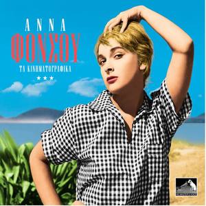 Anna Fonsou资料,Anna Fonsou最新歌曲,Anna FonsouMV视频,Anna Fonsou音乐专辑,Anna Fonsou好听的歌