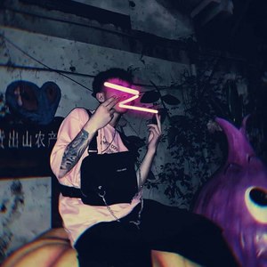 Trap Kandi Type Beat Hiphop 2020