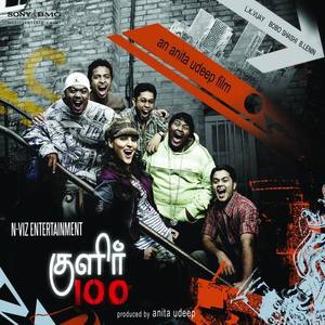 Bobo Shashi资料,Bobo Shashi最新歌曲,Bobo ShashiMV视频,Bobo Shashi音乐专辑,Bobo Shashi好听的歌
