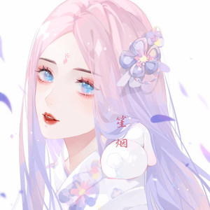 笙烟呀资料,笙烟呀最新歌曲,笙烟呀MV视频,笙烟呀音乐专辑,笙烟呀好听的歌