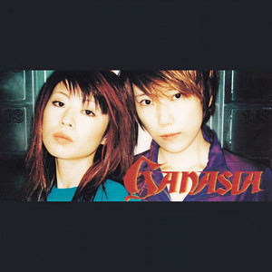 GANASIA (ガネーシア)资料,GANASIA (ガネーシア)最新歌曲,GANASIA (ガネーシア)MV视频,GANASIA (ガネーシア)音乐专辑,GANASIA (ガネーシア)好听的歌