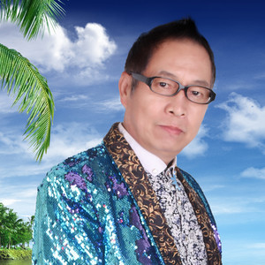 罗汉平资料,罗汉平最新歌曲,罗汉平MV视频,罗汉平音乐专辑,罗汉平好听的歌