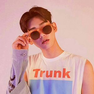 一顾青山 - 我的快乐 (温柔男生版片段)