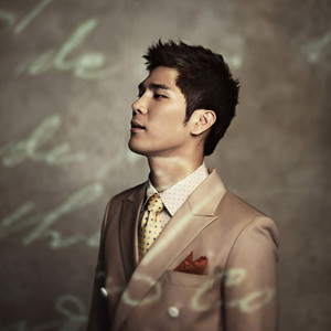 Young Jae (영재)资料,Young Jae (영재)最新歌曲,Young Jae (영재)MV视频,Young Jae (영재)音乐专辑,Young Jae (영재)好听的歌
