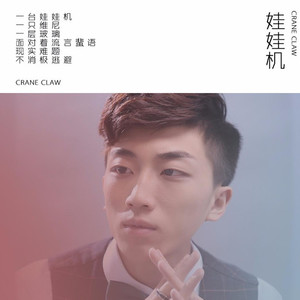 李熹宁资料,李熹宁最新歌曲,李熹宁MV视频,李熹宁音乐专辑,李熹宁好听的歌