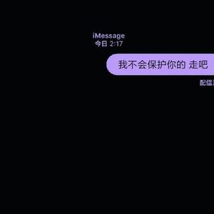 TwoD资料,TwoD最新歌曲,TwoDMV视频,TwoD音乐专辑,TwoD好听的歌