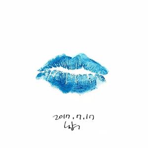 히쉬 (HeShe)资料,히쉬 (HeShe)最新歌曲,히쉬 (HeShe)MV视频,히쉬 (HeShe)音乐专辑,히쉬 (HeShe)好听的歌