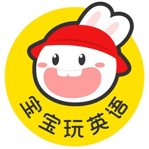 第九首：Be Mine 做我的爱人