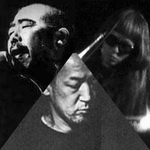 Vajra资料,Vajra最新歌曲,VajraMV视频,Vajra音乐专辑,Vajra好听的歌