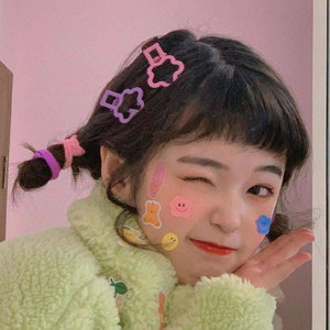 『云烟成雨』—是心怡子吖