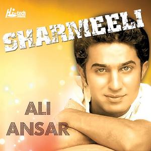 Ali Ansar