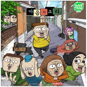 김기혁 (金基赫)资料,김기혁 (金基赫)最新歌曲,김기혁 (金基赫)MV视频,김기혁 (金基赫)音乐专辑,김기혁 (金基赫)好听的歌