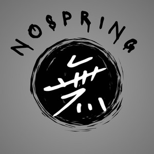 無望春 Nospring资料,無望春 Nospring最新歌曲,無望春 NospringMV视频,無望春 Nospring音乐专辑,無望春 Nospring好听的歌