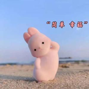 师师资料,师师最新歌曲,师师MV视频,师师音乐专辑,师师好听的歌