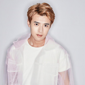 易柏辰资料,易柏辰最新歌曲,易柏辰MV视频,易柏辰音乐专辑,易柏辰好听的歌