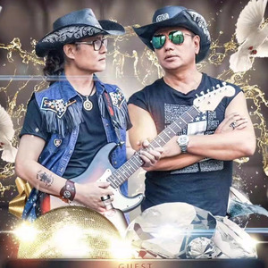 赞兄弟组合资料,赞兄弟组合最新歌曲,赞兄弟组合MV视频,赞兄弟组合音乐专辑,赞兄弟组合好听的歌