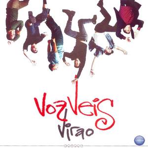 Voz Veis资料,Voz Veis最新歌曲,Voz VeisMV视频,Voz Veis音乐专辑,Voz Veis好听的歌