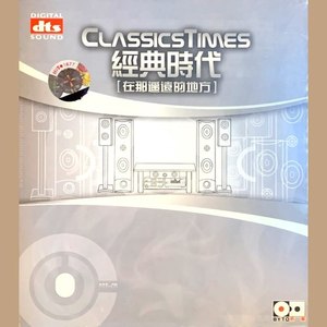 李陵资料,李陵最新歌曲,李陵MV视频,李陵音乐专辑,李陵好听的歌