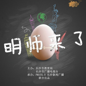 徐光旭资料,徐光旭最新歌曲,徐光旭MV视频,徐光旭音乐专辑,徐光旭好听的歌