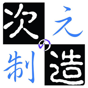 Rin.G资料,Rin.G最新歌曲,Rin.GMV视频,Rin.G音乐专辑,Rin.G好听的歌