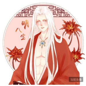 昭阳
