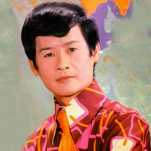 郭炳坚资料,郭炳坚最新歌曲,郭炳坚MV视频,郭炳坚音乐专辑,郭炳坚好听的歌