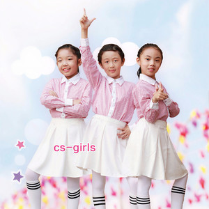 CS-GIRLS资料,CS-GIRLS最新歌曲,CS-GIRLSMV视频,CS-GIRLS音乐专辑,CS-GIRLS好听的歌