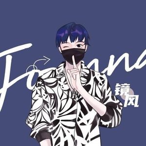 Joan镜风资料,Joan镜风最新歌曲,Joan镜风MV视频,Joan镜风音乐专辑,Joan镜风好听的歌