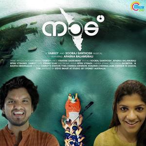 Sooraj Santhosh资料,Sooraj Santhosh最新歌曲,Sooraj SanthoshMV视频,Sooraj Santhosh音乐专辑,Sooraj Santhosh好听的歌