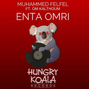 Muhammed Felfel资料,Muhammed Felfel最新歌曲,Muhammed FelfelMV视频,Muhammed Felfel音乐专辑,Muhammed Felfel好听的歌