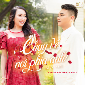 Ciray资料,Ciray最新歌曲,CirayMV视频,Ciray音乐专辑,Ciray好听的歌