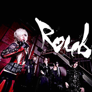 Roub资料,Roub最新歌曲,RoubMV视频,Roub音乐专辑,Roub好听的歌