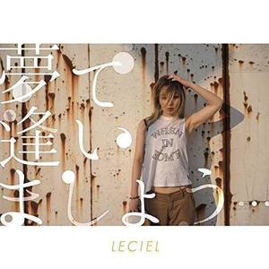 LECIEL