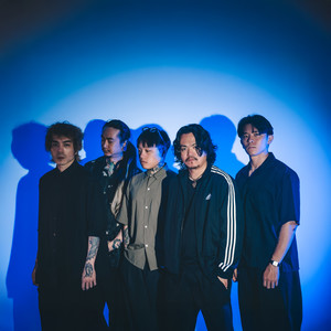 Beyond Cure资料,Beyond Cure最新歌曲,Beyond CureMV视频,Beyond Cure音乐专辑,Beyond Cure好听的歌