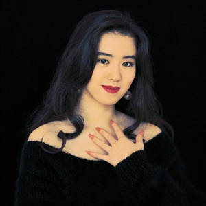 今井優子 (いまい ゆうこ)资料,今井優子 (いまい ゆうこ)最新歌曲,今井優子 (いまい ゆうこ)MV视频,今井優子 (いまい ゆうこ)音乐专辑,今井優子 (いまい ゆうこ)好听的歌