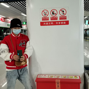 Syeu资料,Syeu最新歌曲,SyeuMV视频,Syeu音乐专辑,Syeu好听的歌