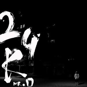 Jazz teller资料,Jazz teller最新歌曲,Jazz tellerMV视频,Jazz teller音乐专辑,Jazz teller好听的歌